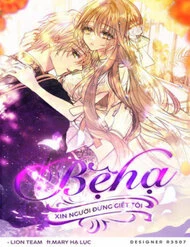 Bệ Hạ Xin Đừng Giết Tôi!!!