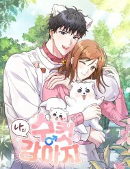 Chú Cún Con Đầy Nam Tính