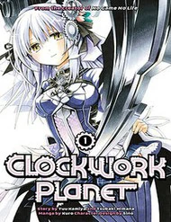 Hành Tinh Đồng Hồ