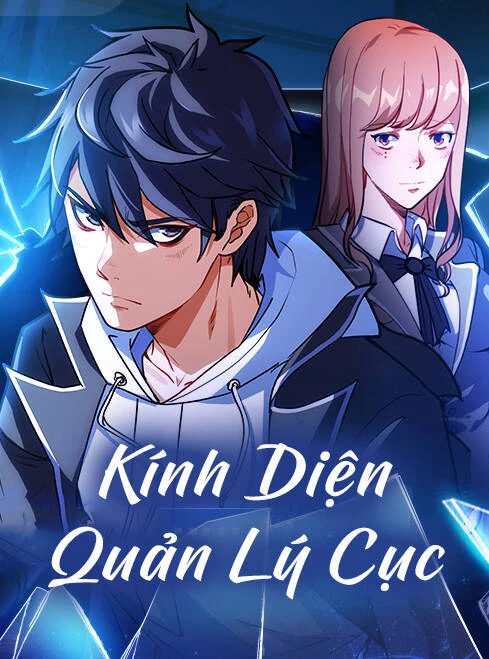 Kính Diện Quản Lý Cục