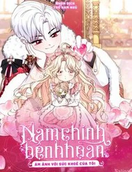 Nam Chính Bệnh Hoạn Ám Ảnh Với Sức Khoẻ Của Tôi