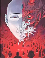 Quỷ Bộ Nhân Gian