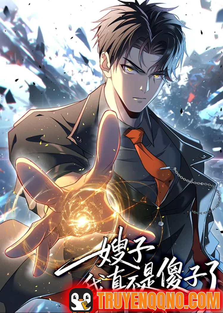 Tẩu Tử: Ta Thật Không Phải Kẻ Ngốc