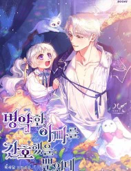 Tôi Chỉ Định Chăm Sóc Người Cha Ốm Yếu Của Mình Thôi Mà