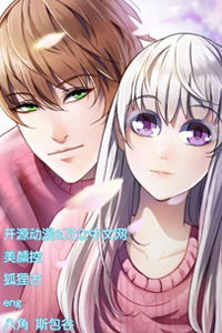 Tổng Tài Cưng Chiều Vợ Yêu