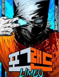 Vùng Đất Sương Mù