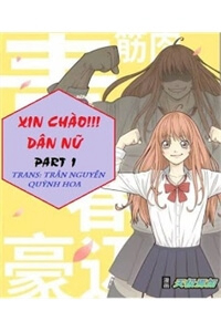 Xin Chào! Dân Nữ
